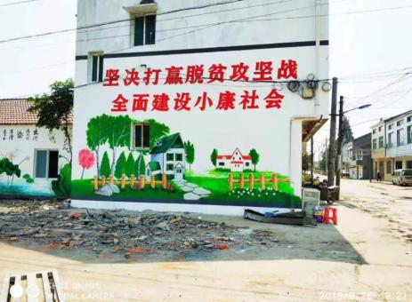 临湘手绘文化墙的优势以及选择它的理由