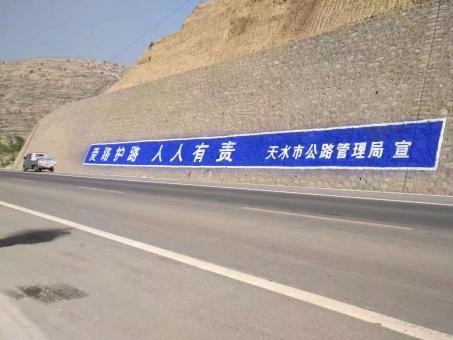 临湘墙体广告的地理位置选择的重要性