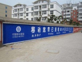 临湘如何打造能够“让人记住”的广告