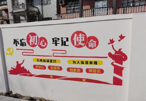 临湘美丽乡村文化墙价格怎么样