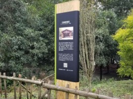 临湘标识牌材料选择和运用的注意事项