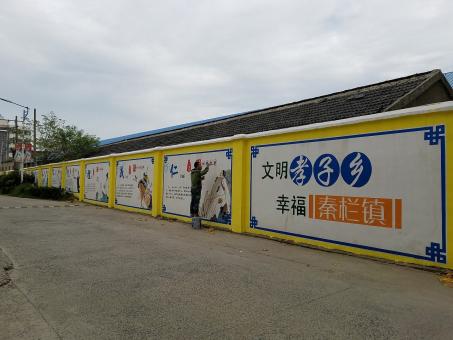 临湘墙体彩绘文化墙，一般能保持多长时间？