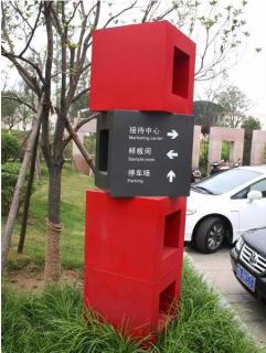 在临湘，怎样才能选择一家好的墙体广告公司？