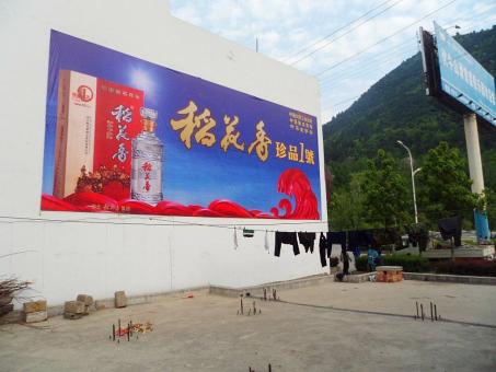 临湘墙体喷绘广告效果怎么样？