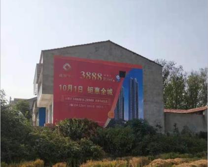临湘墙体广告发布的关键问题