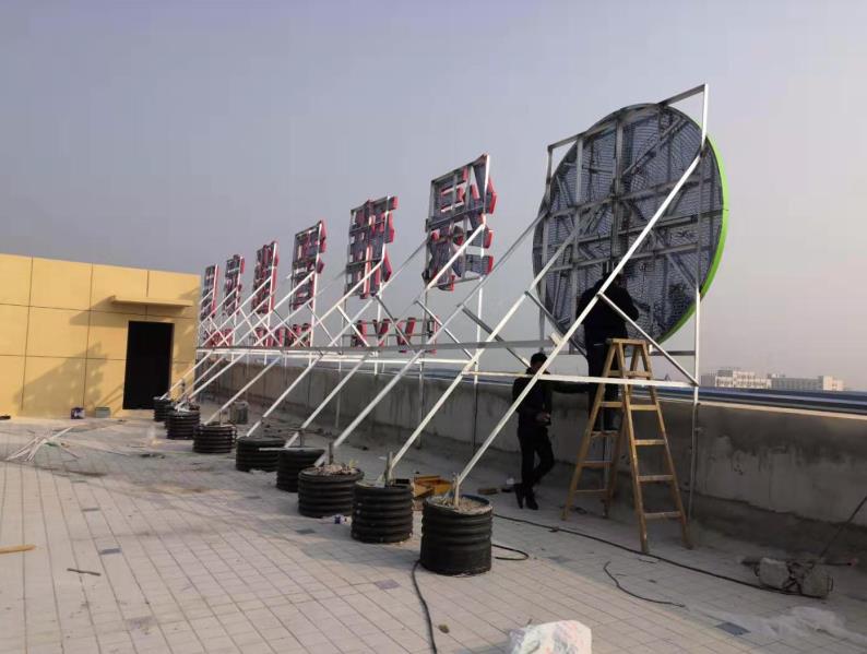 临湘户外广告架子一般常用哪种材料?