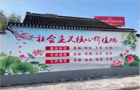 临湘墙体彩绘材料