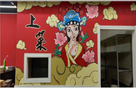 临湘墙体彩绘的发展和应用