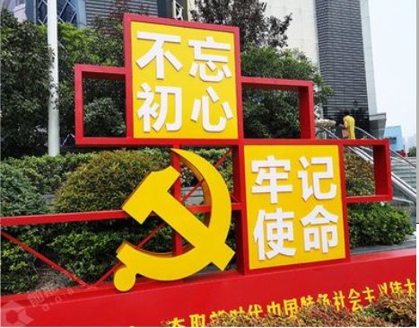 临湘标识标牌雕刻工艺的四个窍门