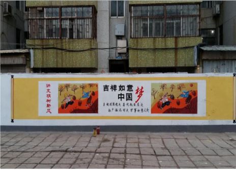 临湘什么是文化墙