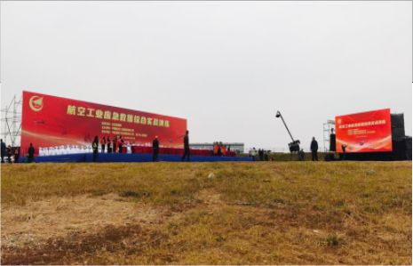 临湘活动搭建主要是做什么的？