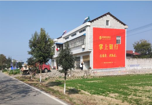 临湘墙体广告具有的独特优势