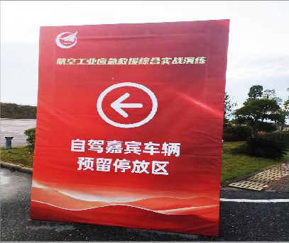 临湘户外广告牌用什么材料做最好？