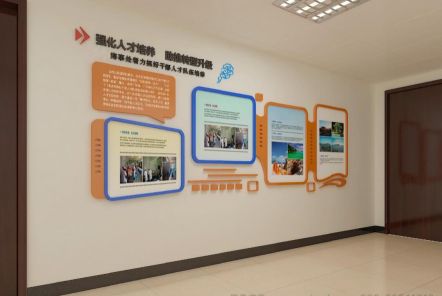 临湘如何才能设计出符合企业自身特征的文化墙？
