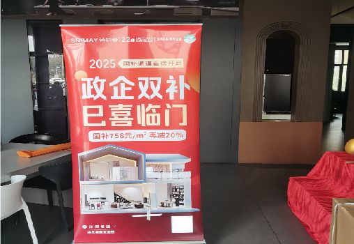 临湘户内写真的特点是什么？