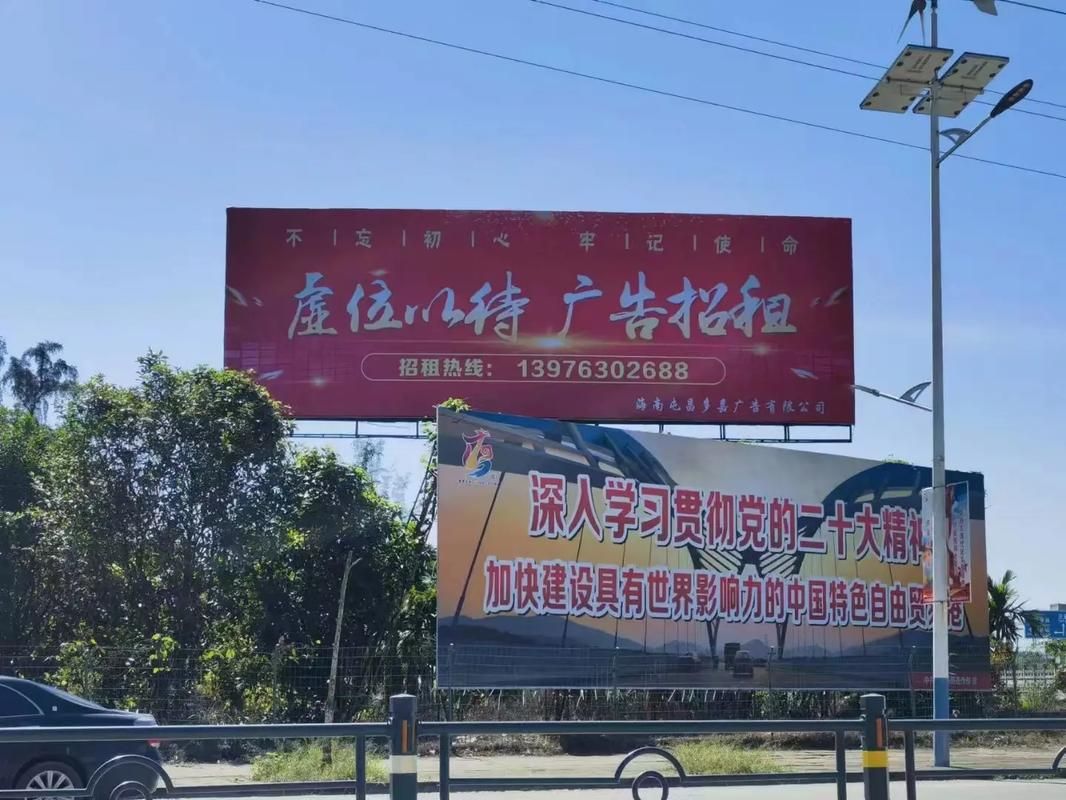 临湘户外大牌广告如何能帮助客户实现精准投放、效果翻倍？