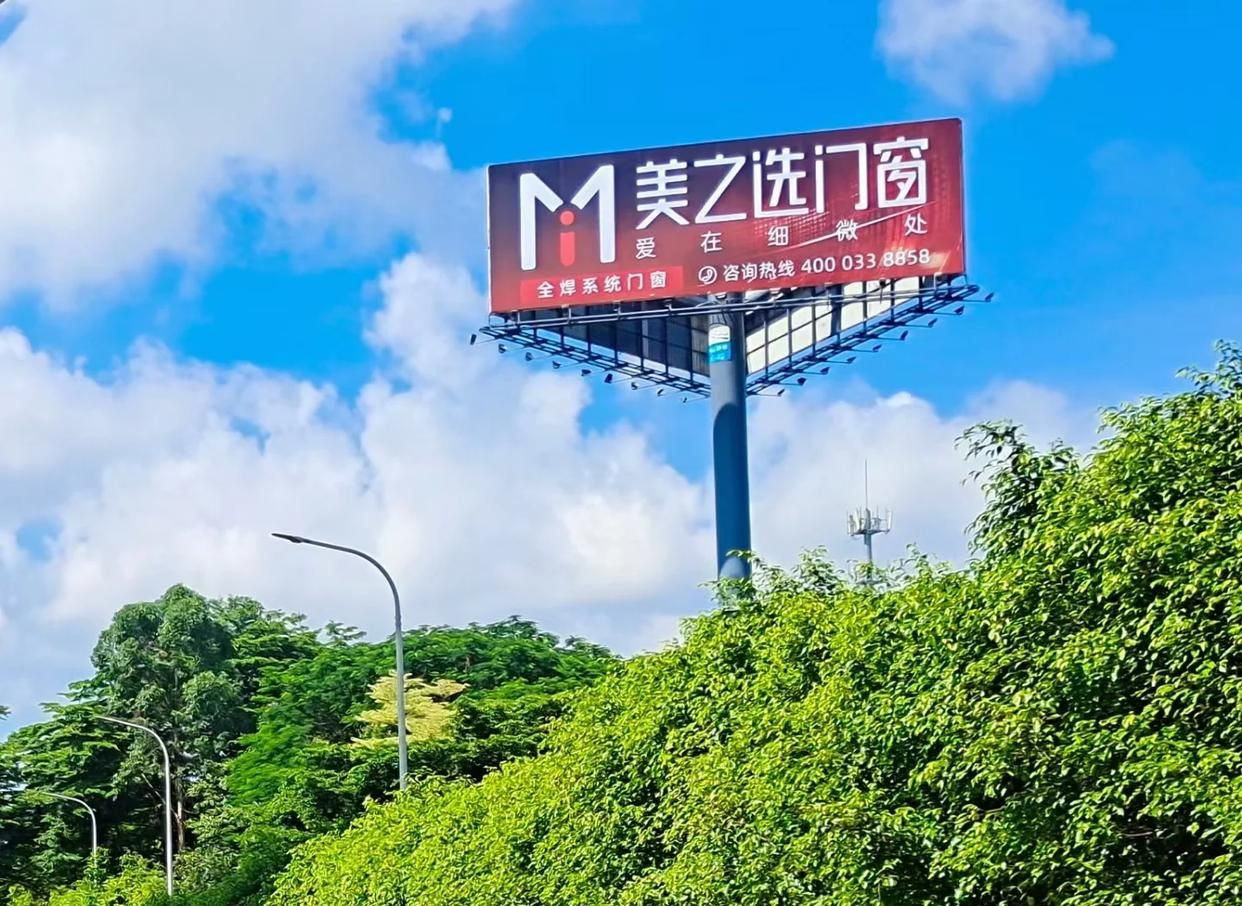 临湘高速高炮广告独特的传媒优势性
