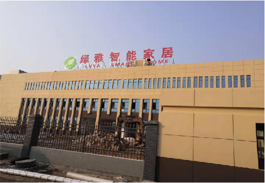 临湘如何选择大楼发光字？