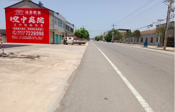临湘墙体广告能用的好材料有哪些？