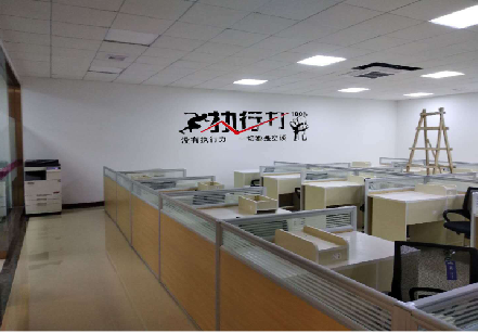 临湘企业文化墙可以分为哪几个板块？