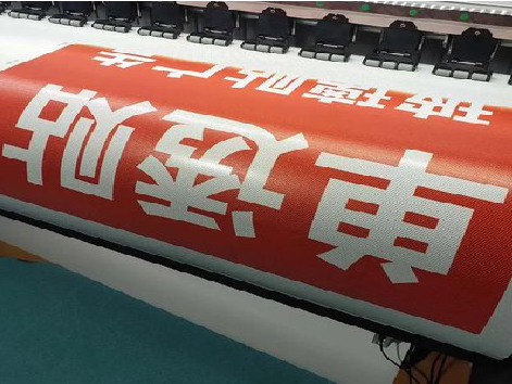 临湘单透的特点和效果。