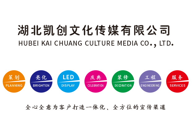 临湘广告设计公司未来的发展趋势。