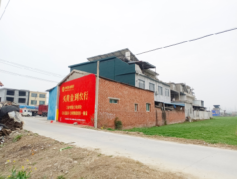 临湘制作墙体广告思路。