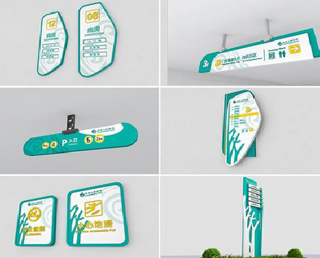 临湘广告标牌选材的问题。