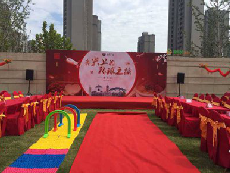 临湘庆典活动策划要具备哪些技巧？