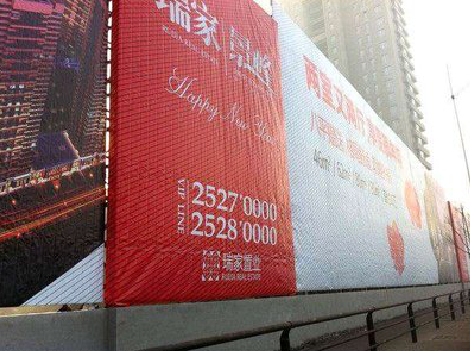 临湘如何长久保持户外喷画的质量？